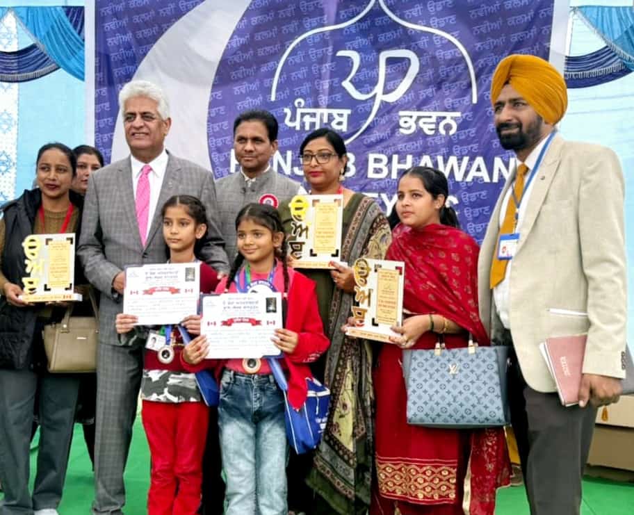ਸਰਕਾਰੀ ਪ੍ਰਾਇਮਰੀ ਸਕੂਲ ਭਾਰਟਾ ਦੇ ਬੱਚੇ ਕੌਮਾਂਤਰੀ ਬਾਲ ਲੇਖਕ ਕਾਨਫਰੰਸ ਵਿੱਚ ਸ਼ਾਮਿਲ ਹੋਏ